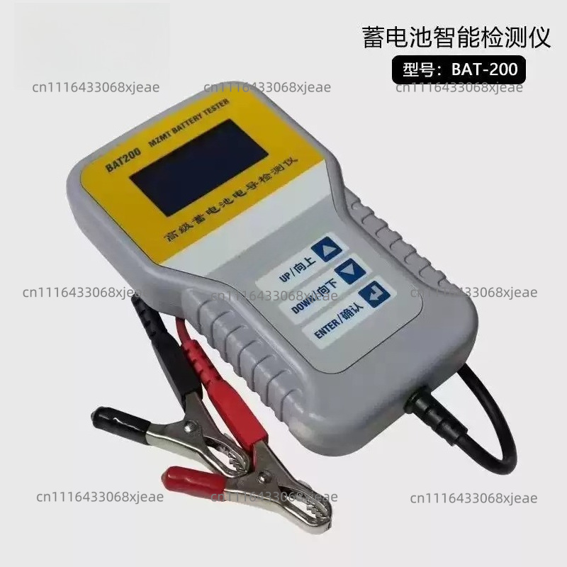 Alternator Tester Digital Diagnostic Tool - T500 12V Digital Automotive Battery Tester
