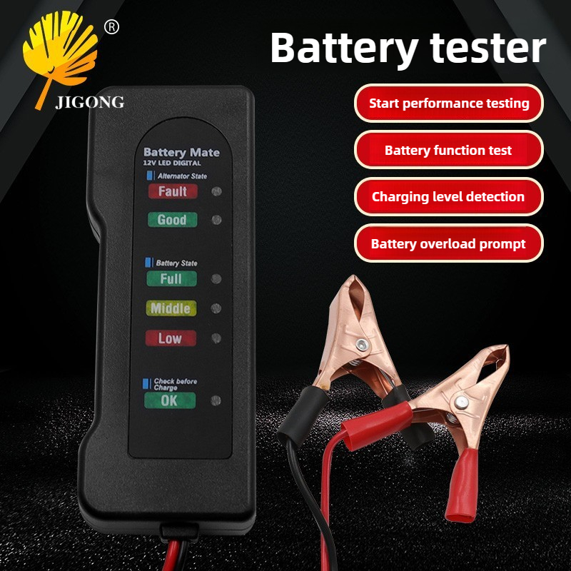 Alternator Tester Digital Diagnostic Tool - Portable Car Battery Start Tester Fault