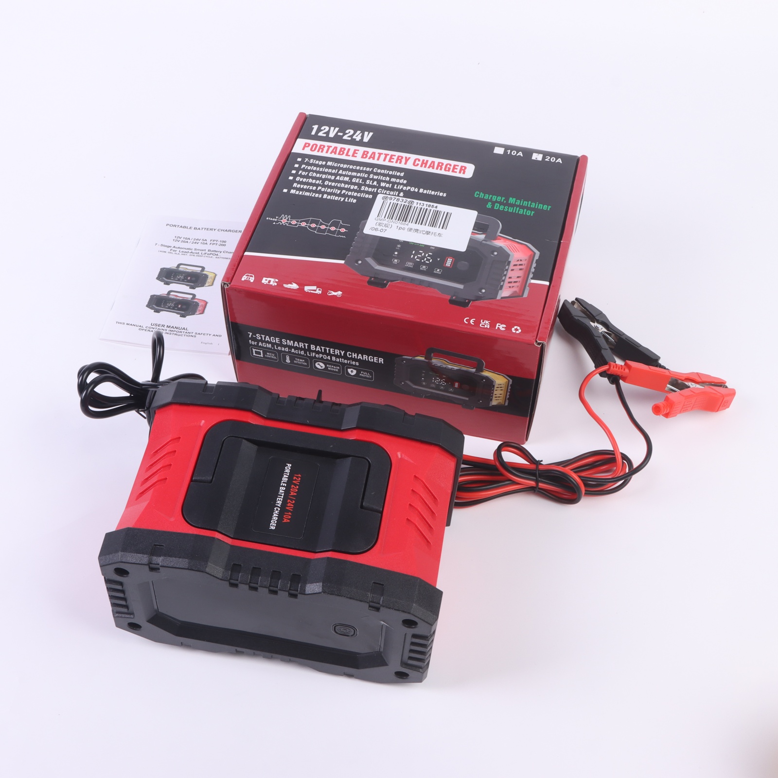 Smart Car Battery Charger 12V 24V 20A - 12V 20A /24V 10A 300W Battery