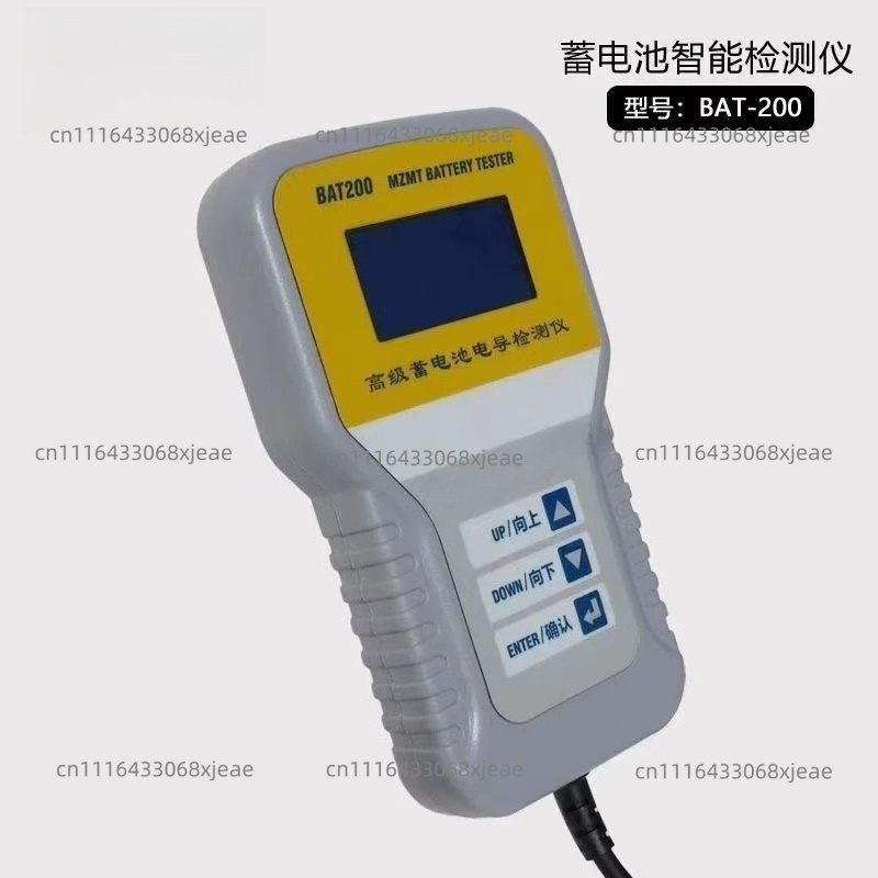 T500 12V Digital Automotive Ba - Alternator Tester Digital Diagnostic Tool ulasan dan harga