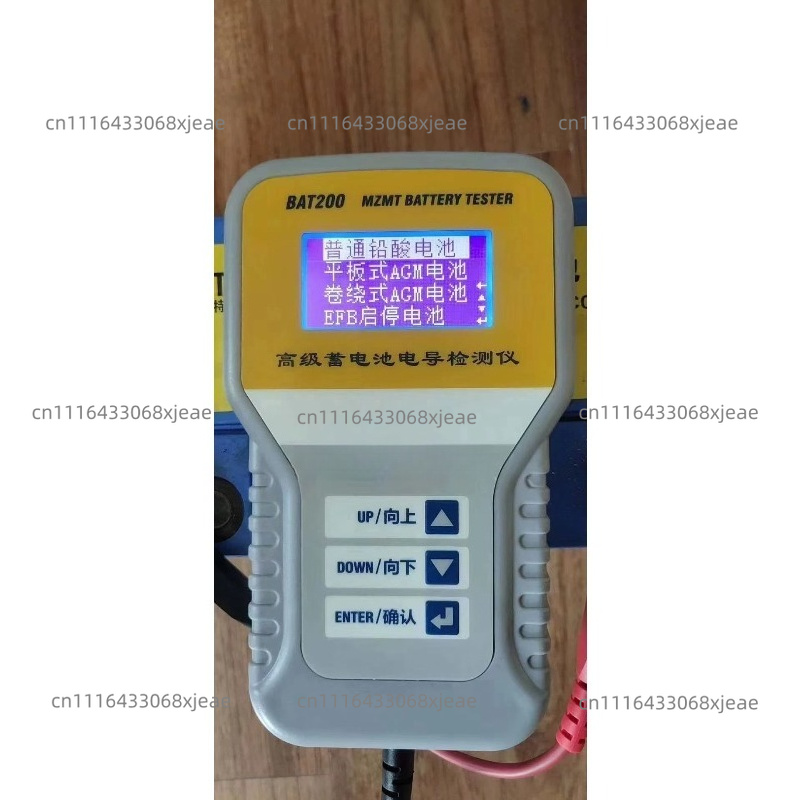 T500 12V Digital Automotive Ba - Alternator Tester Digital Diagnostic Tool ulasan dan harga