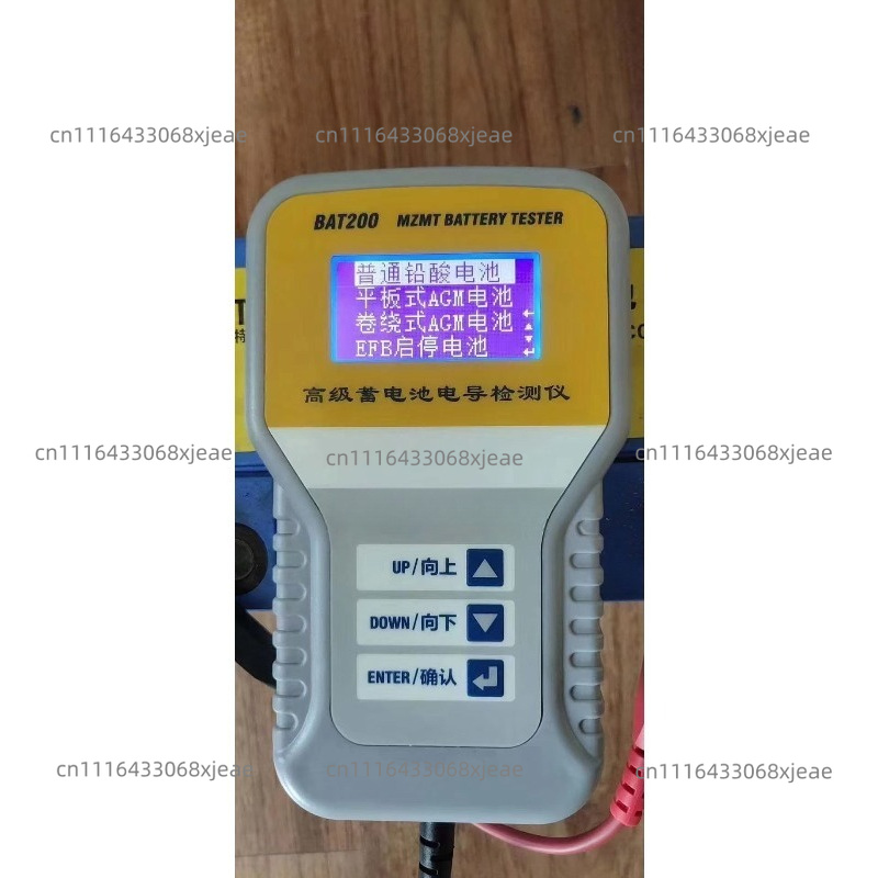 T500 12V Digital Automotive Ba - Alternator Tester Digital Diagnostic Tool ulasan dan harga