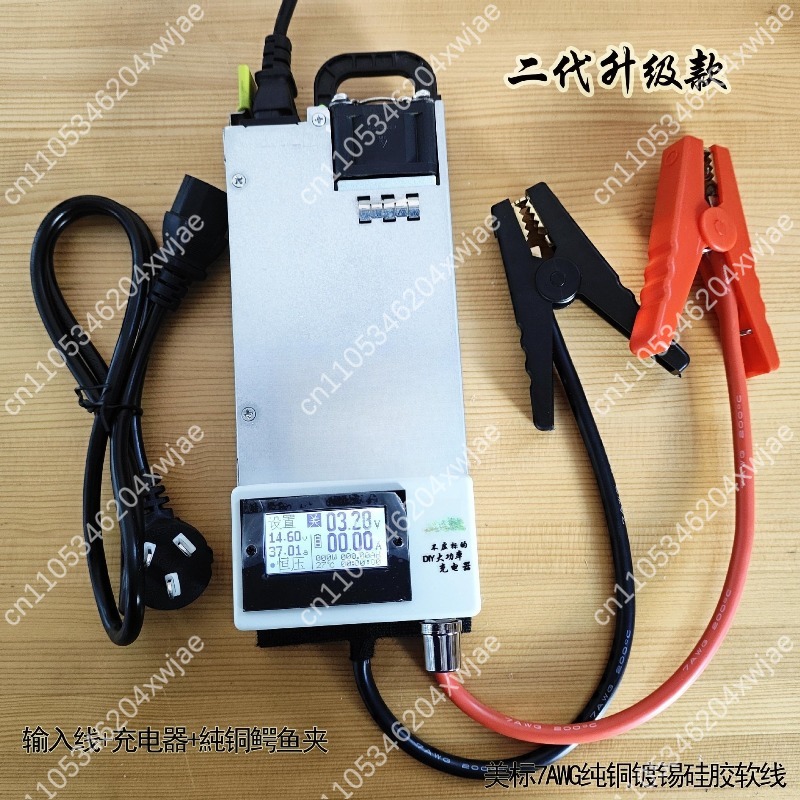 RV Battery Charger Upgrade Lea - Lifepo4 Battery Charger Smart Automatic ulasan dan harga