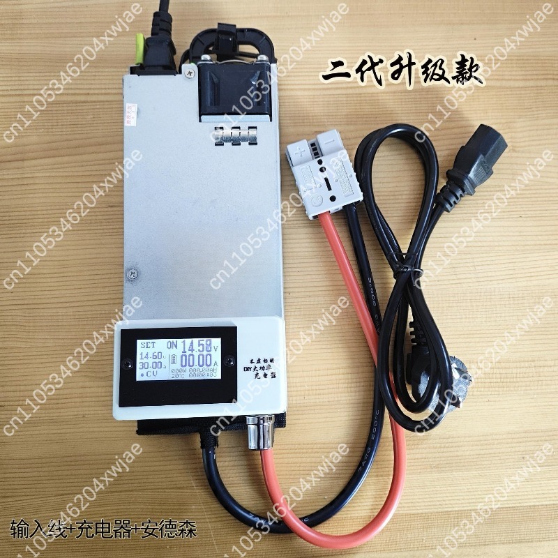 RV Battery Charger Upgrade Lea - Lifepo4 Battery Charger Smart Automatic ulasan dan harga
