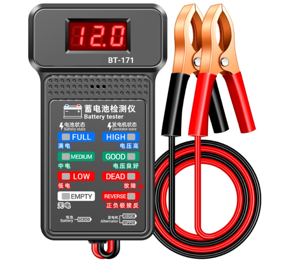 12V Car Battery Tester Digital - Car Battery Load Tester Digital Cranking ulasan dan harga