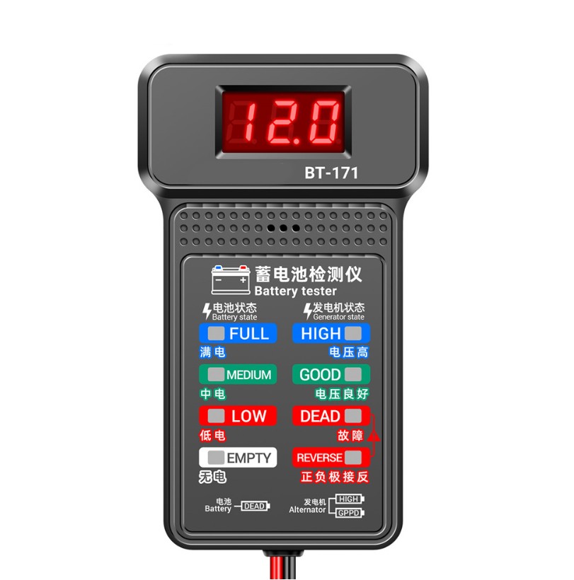 12V Car Battery Tester Digital - Car Battery Load Tester Digital Cranking ulasan dan harga