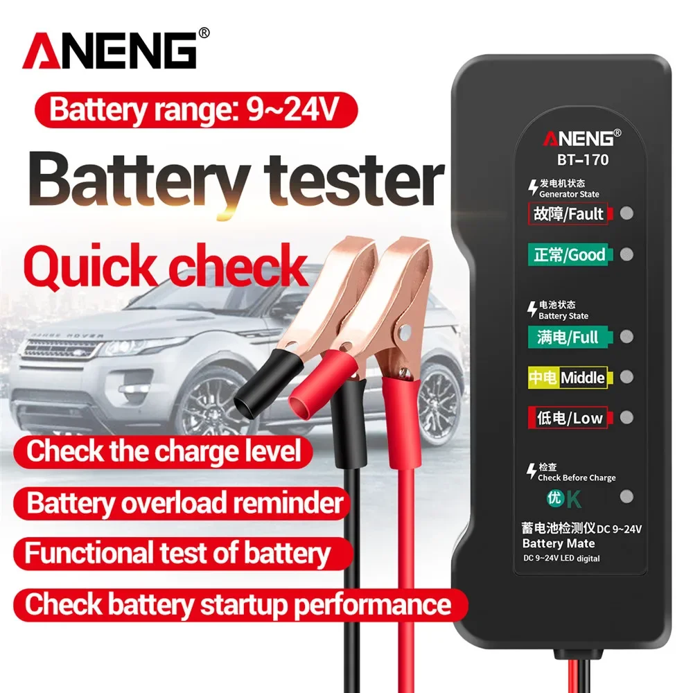ANENG BT-170 12V Car Motorcycl - Alternator Tester Digital Diagnostic Tool ulasan dan harga