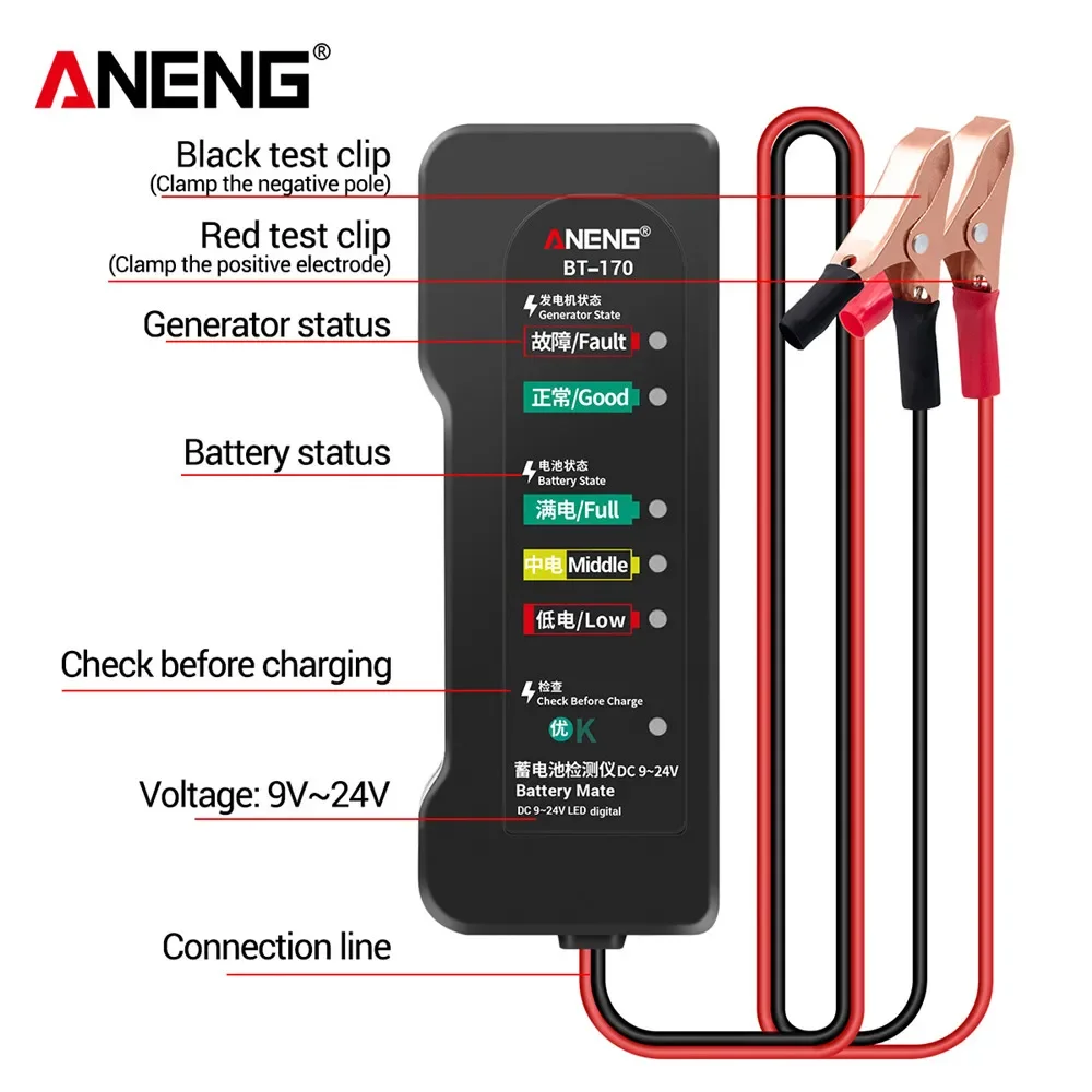 ANENG BT-170 12V Car Motorcycl - Alternator Tester Digital Diagnostic Tool ulasan dan harga